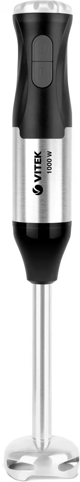 Блендер погружной Vitek Midnight VT-1479 1000Вт разноцветный - фото 8