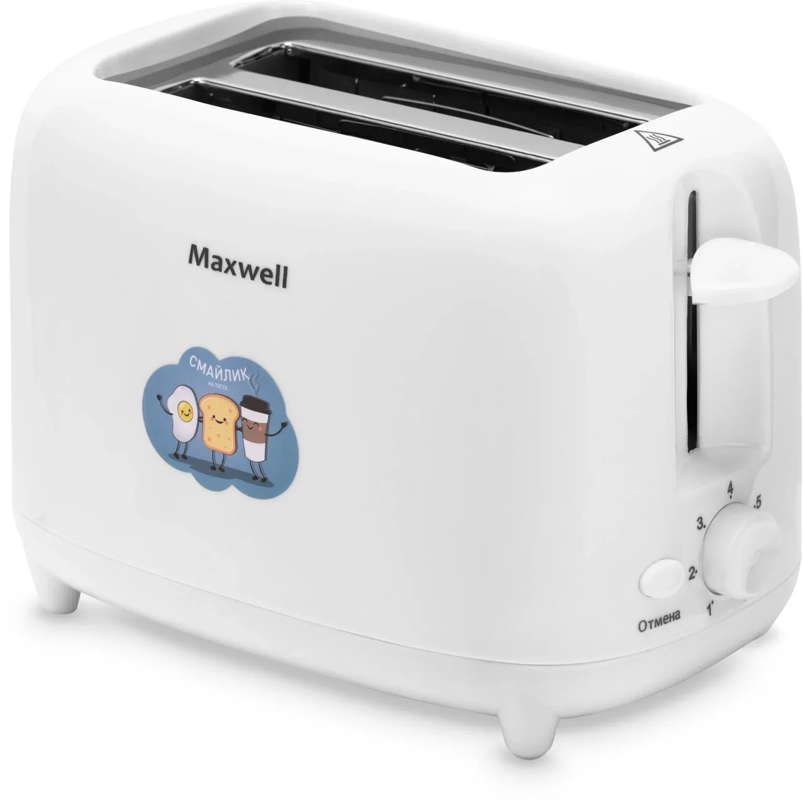 Тостер Maxwell MW-1505 W белый - фото 1