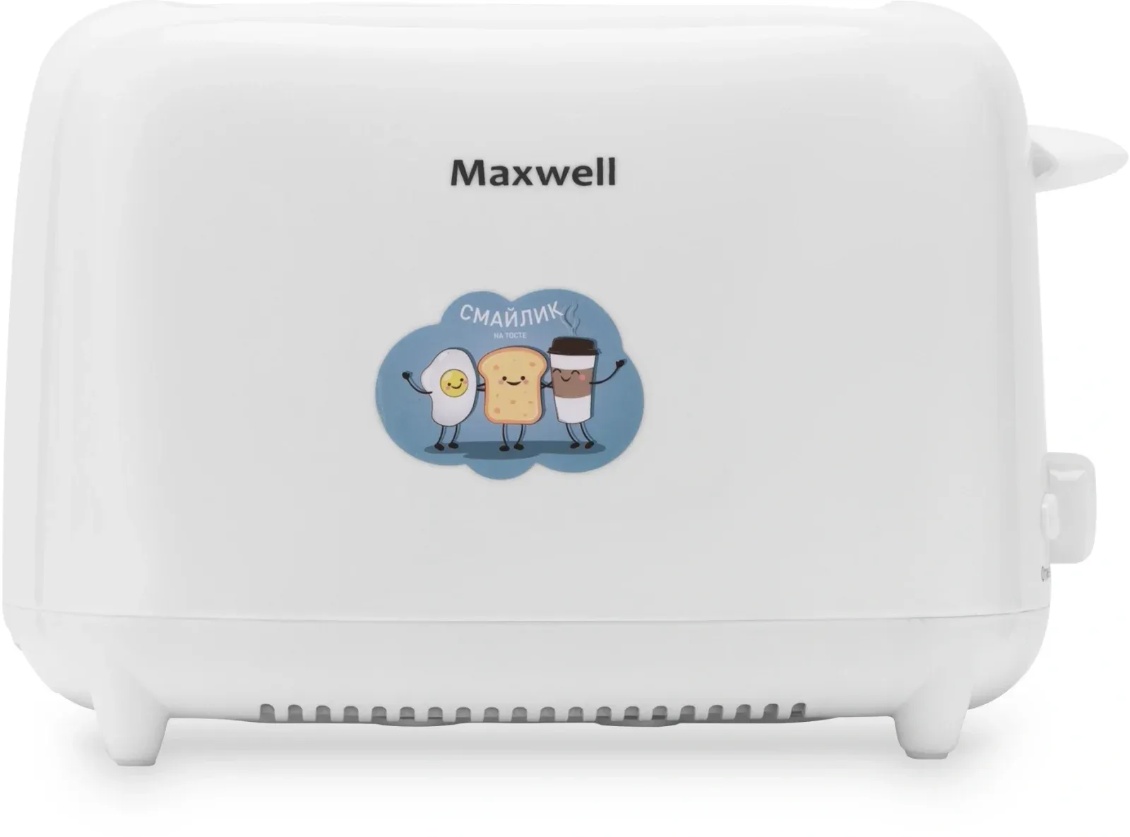 Тостер Maxwell MW-1505 W белый - фото 4