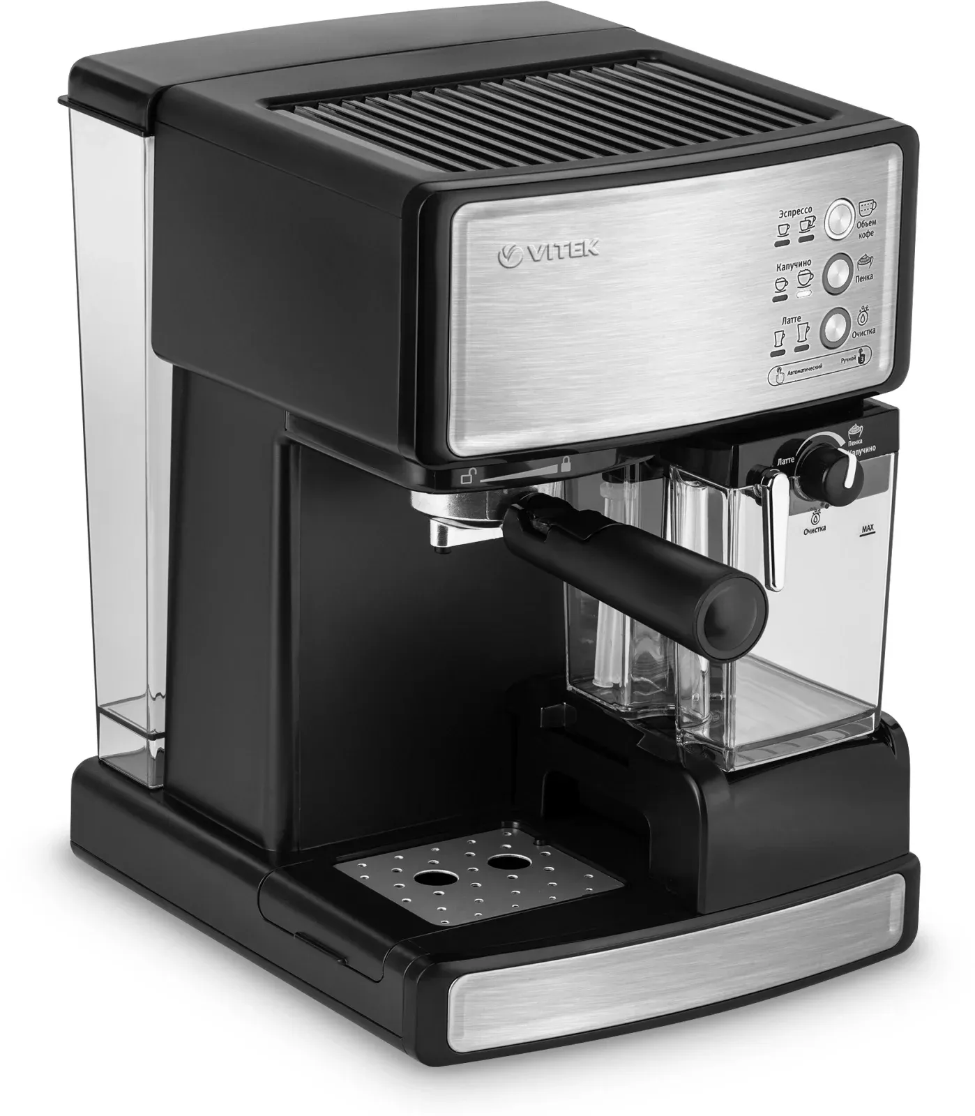 Кофеварка рожковая Vitek VT-1514 1238Вт черный - фото 3