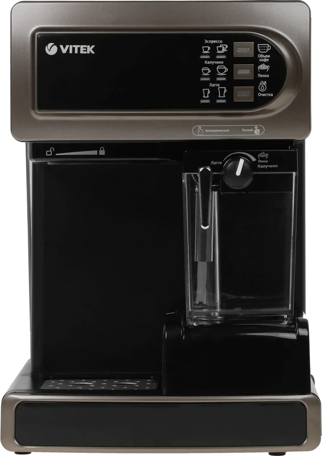 Кофеварка рожковая Vitek VT-1517 1238Вт коричневый - фото 8