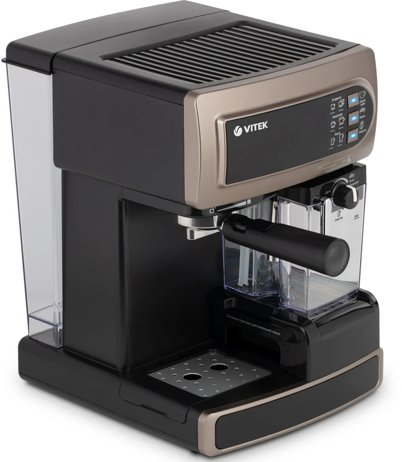 Кофеварка рожковая Vitek VT-1517 BN 1238Вт коричневый - фото 2