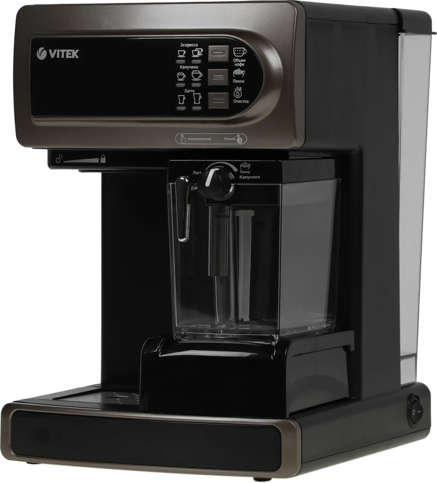 Кофеварка рожковая Vitek VT-1517 BN 1238Вт коричневый - фото 5