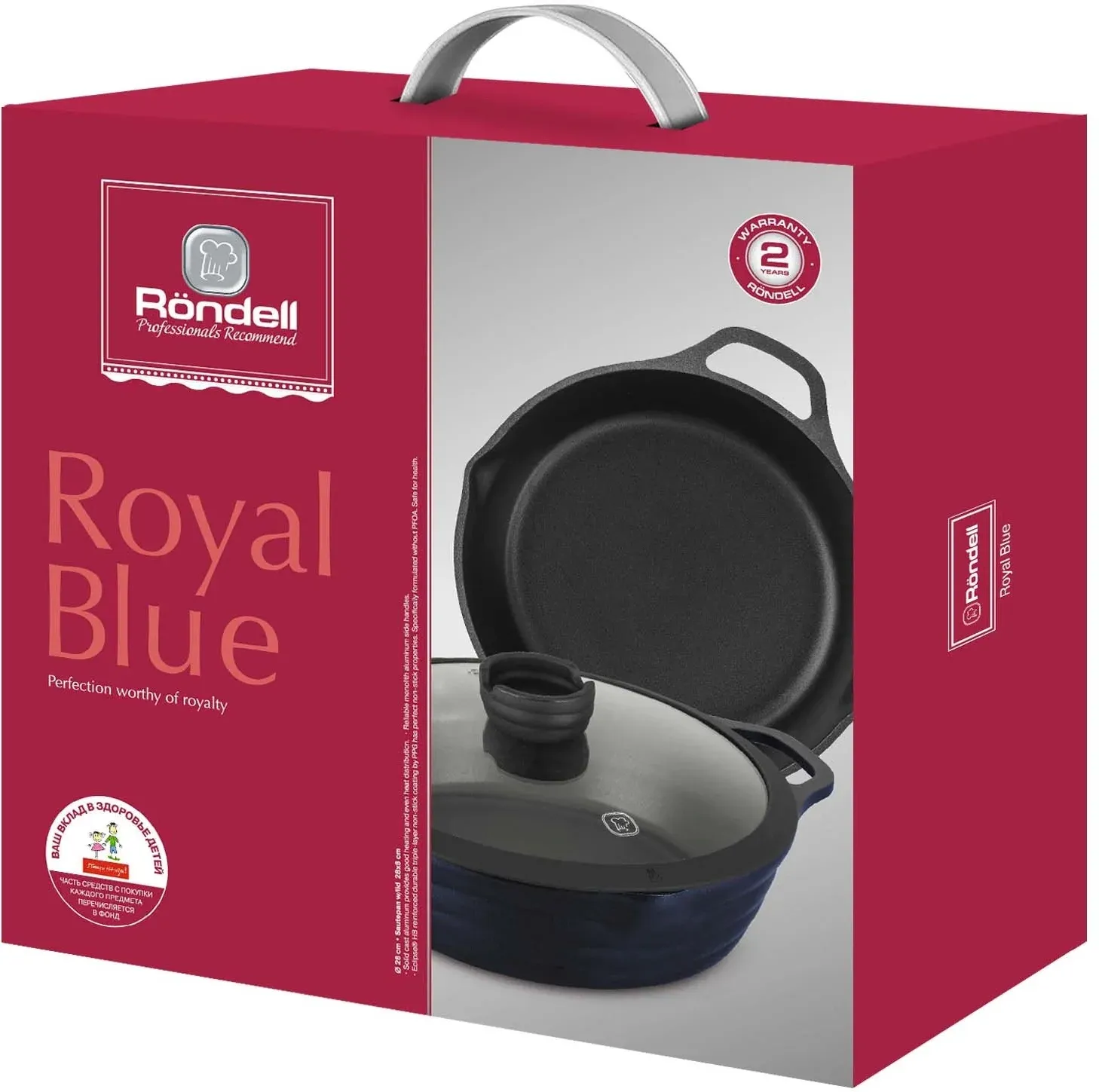 Сотейник Rondell Royal Blue RDA-1547 4.1л. d=28см с крышкой синий, 4.1 л - фото 5