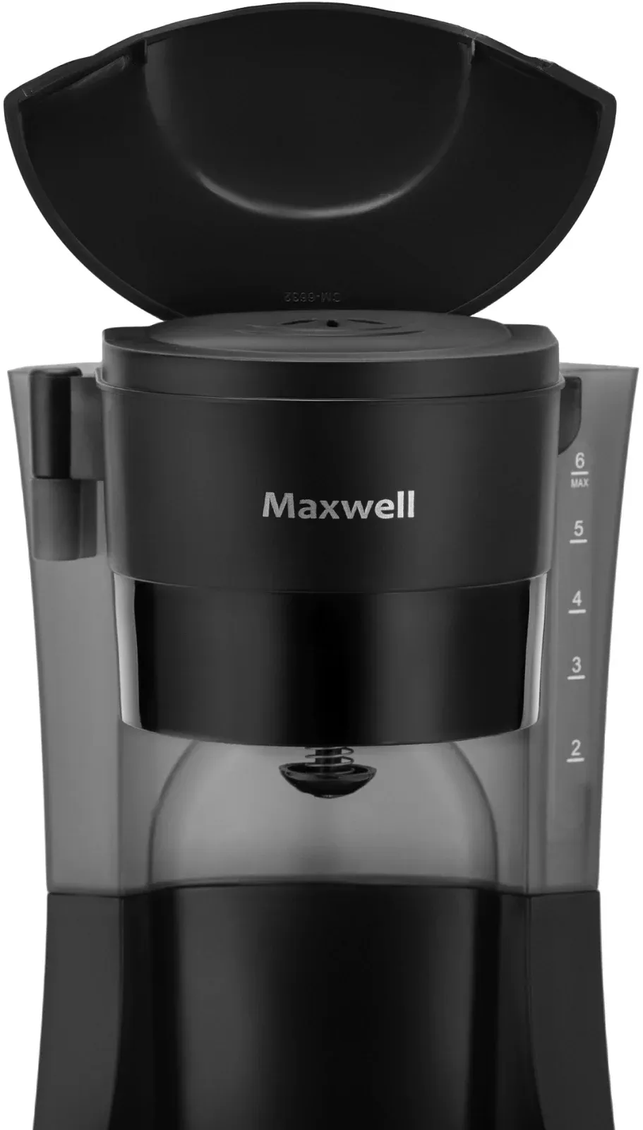 Кофеварка капельная Maxwell MW-1650 600Вт черный - фото 4