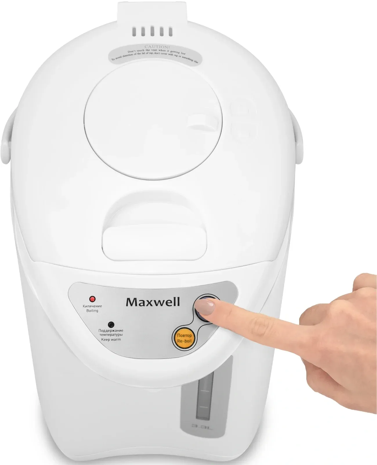 Термопот Maxwell MW-1754 3.3л. 750Вт белый, 3.3 л - фото 4