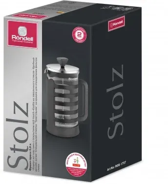 Френч-пресс Rondell Stolz RDS-1757 0.6л серый, 0.6 л - фото 4
