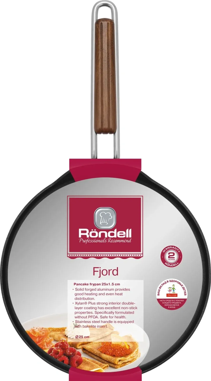 Сковороды RONDELL RDA-1797 черный - фото 3