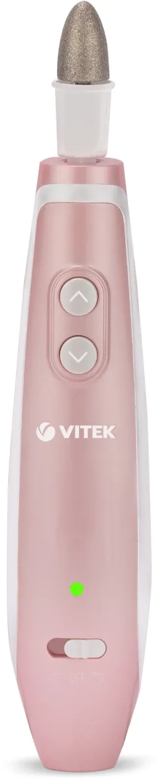 Маникюрный набор Vitek VT-2215 розовый - фото 4