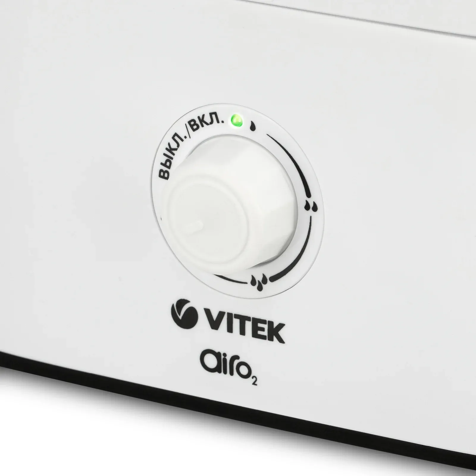 Увлажнитель воздуха Vitek VT-2347 25Вт ультразвуковой белый - фото 2
