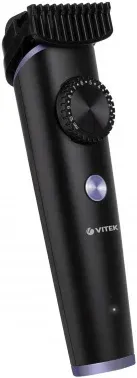 Триммер Vitek Prive VT-2547 разноцветный насадок в компл:3шт - фото 2