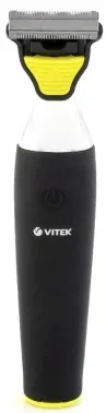 Триммер Vitek VT-2560 черный насадок в компл:1шт - фото 6
