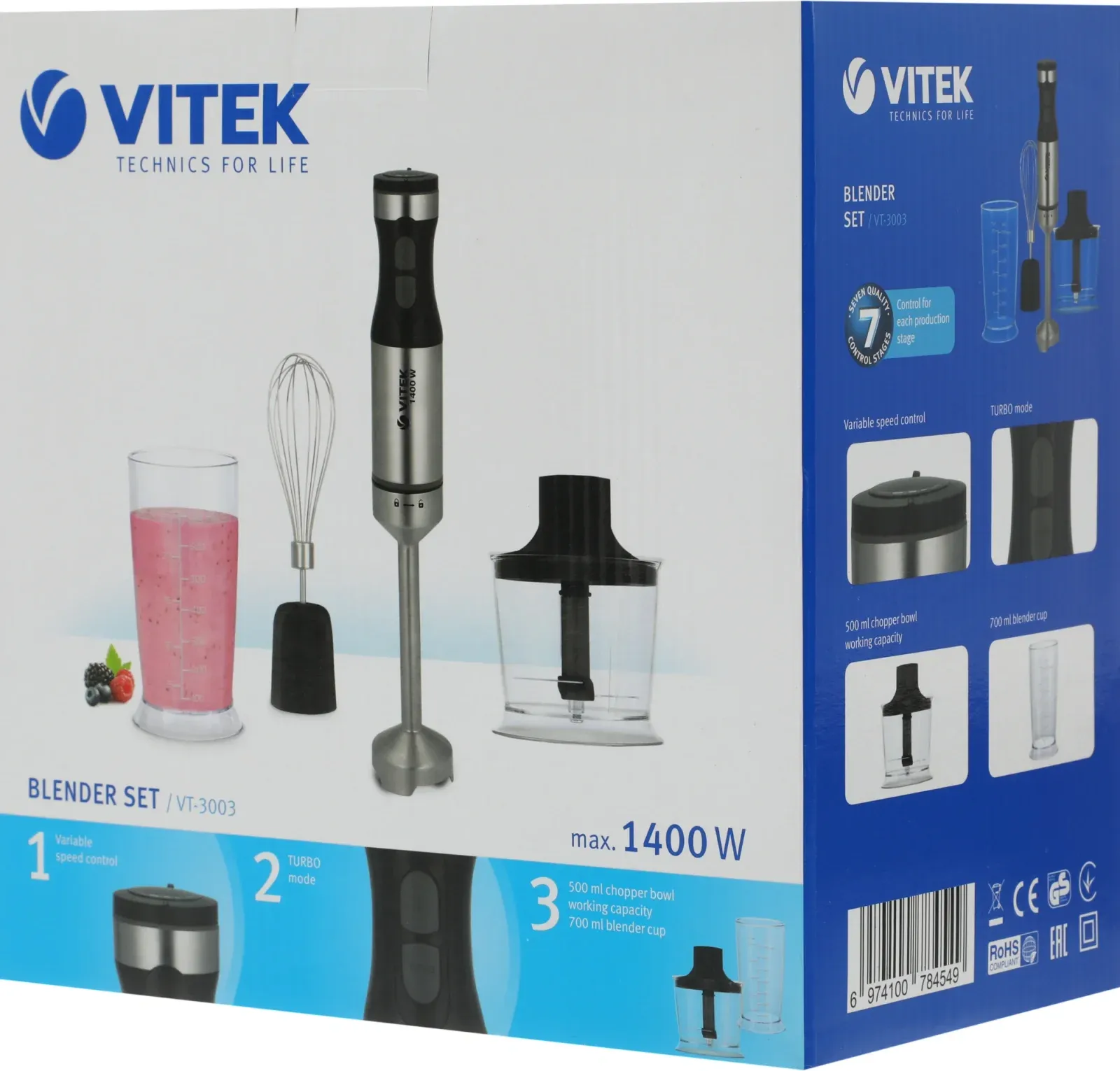 Блендеры VITEK VT-3003 разноцветный - фото 2