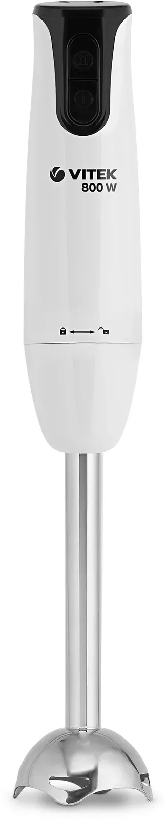Блендер погружной Vitek VT-3428 800Вт белый - фото 5
