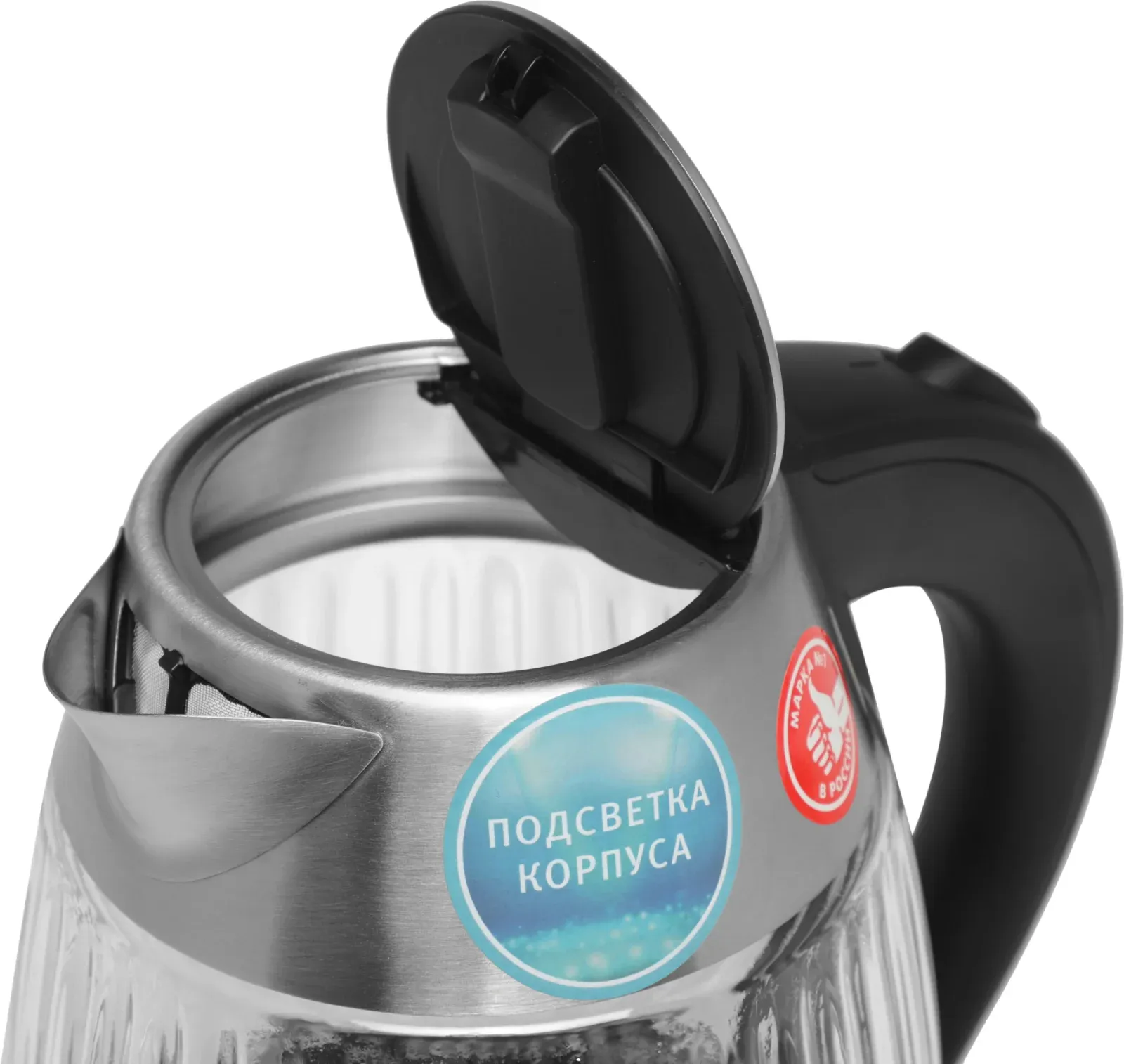Чайник электрический Vitek VT-7030 1.8л. 2200Вт черный/серебристый корпус: стекло - фото 5