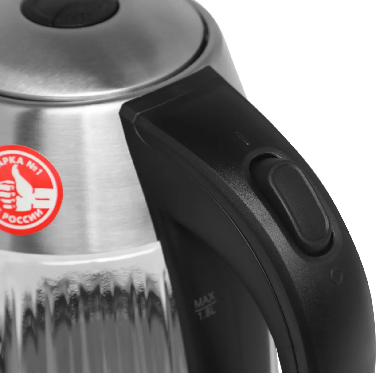 Чайник электрический Vitek VT-7030 1.8л. 2200Вт черный/серебристый корпус: стекло - фото 6