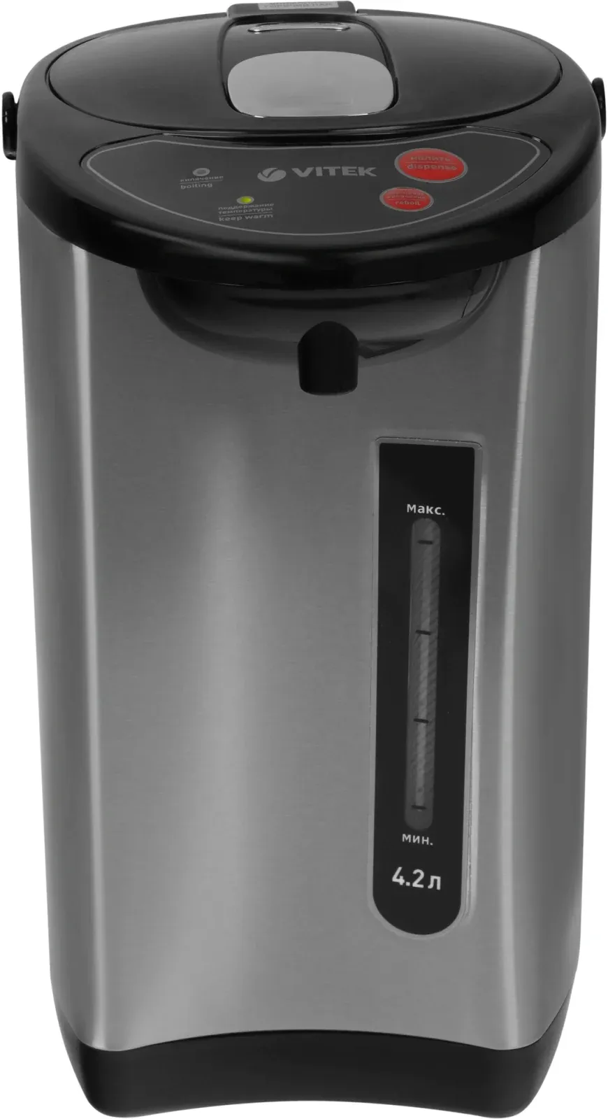 Термопот Vitek VT-7101 4.2л. 730Вт черный/серебристый, 4.2 л - фото 4