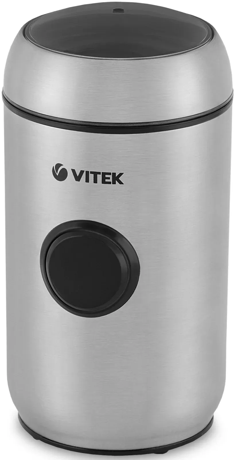 Кофемолки VITEK VT-7123 - фото 2