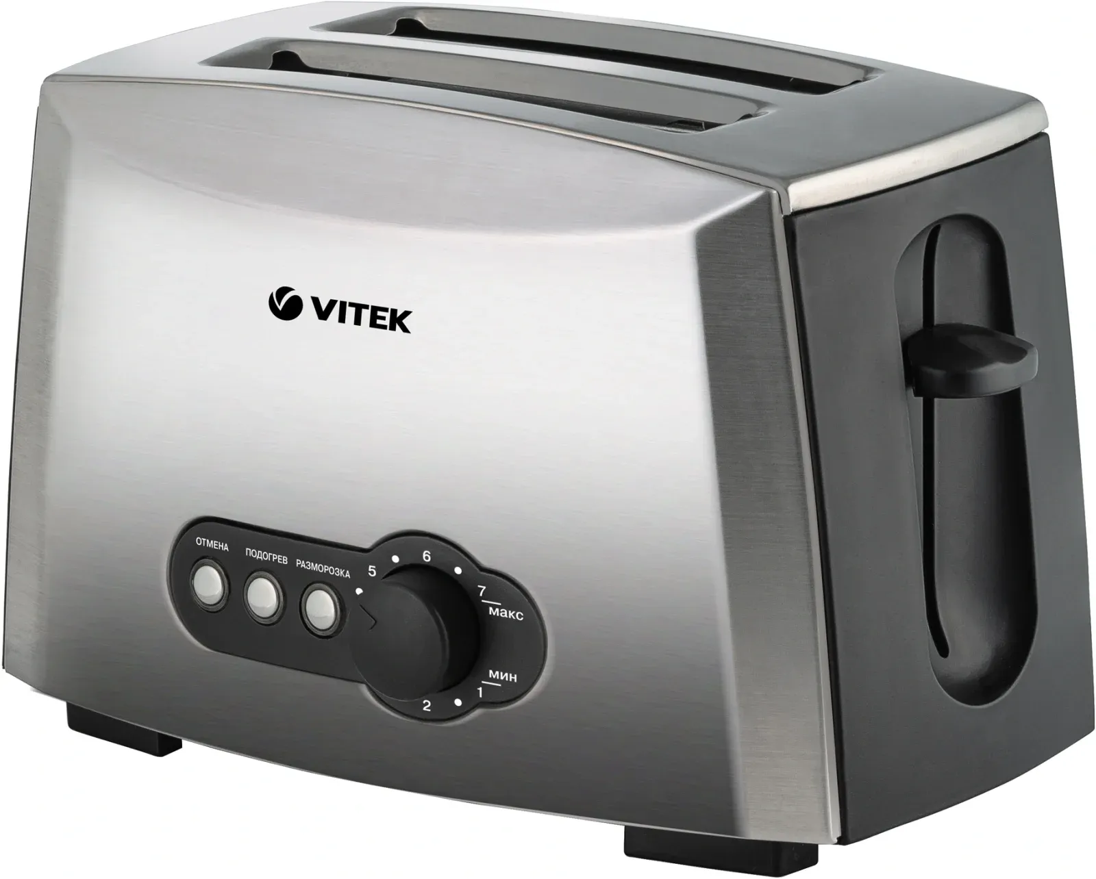 Тостер Vitek VT-7162 945Вт серый - фото 1