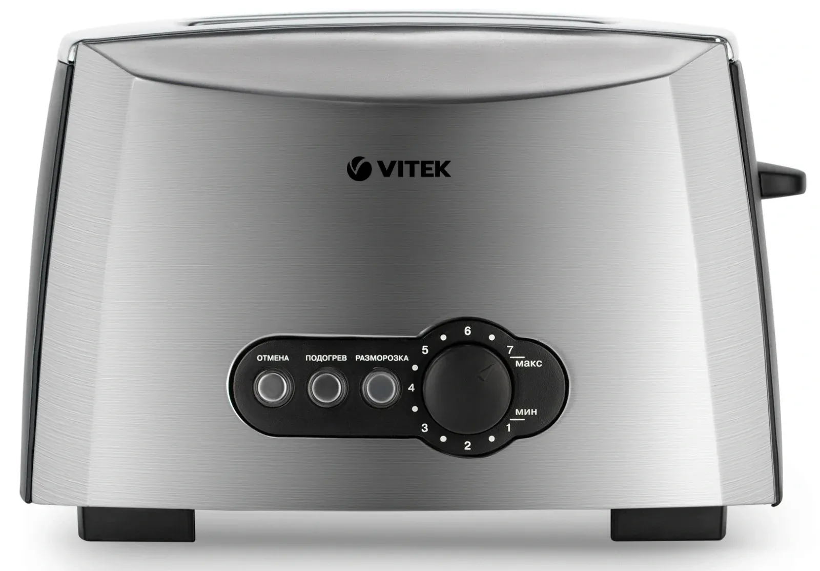 Тостер Vitek VT-7162 945Вт серый - фото 4