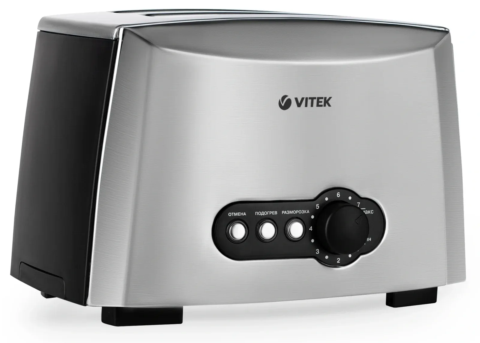 Тостер Vitek VT-7162 945Вт серый - фото 5