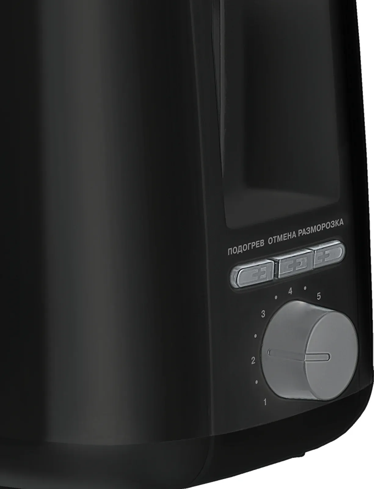 Тостеры VITEK VT-7164 - фото 1