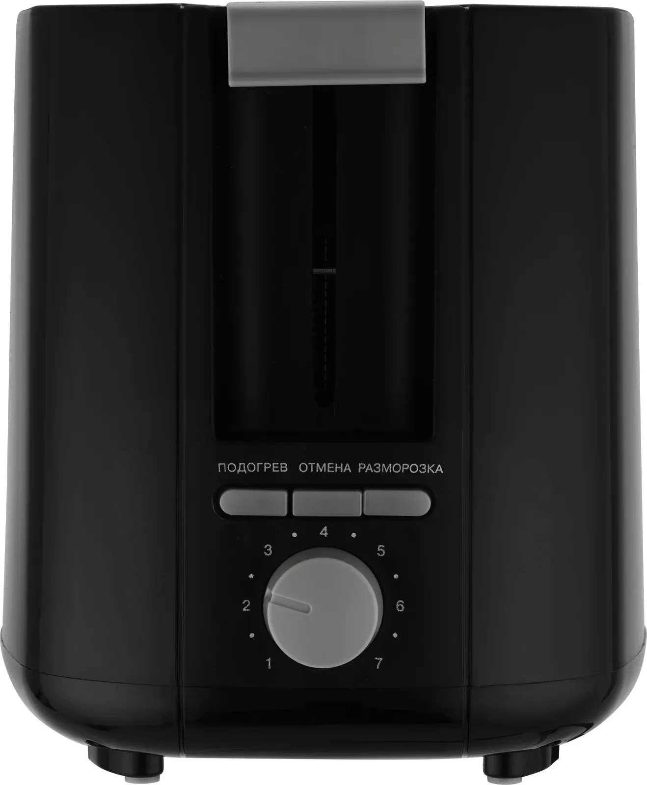 Тостер Vitek Verde VT-7164 750Вт черный - фото 4