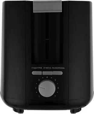 Тостер Vitek Verde VT-7164 750Вт черный - фото 6
