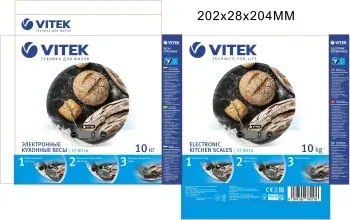 Весы кухонные электронные Vitek VT-8016 макс.вес:10кг - фото 4