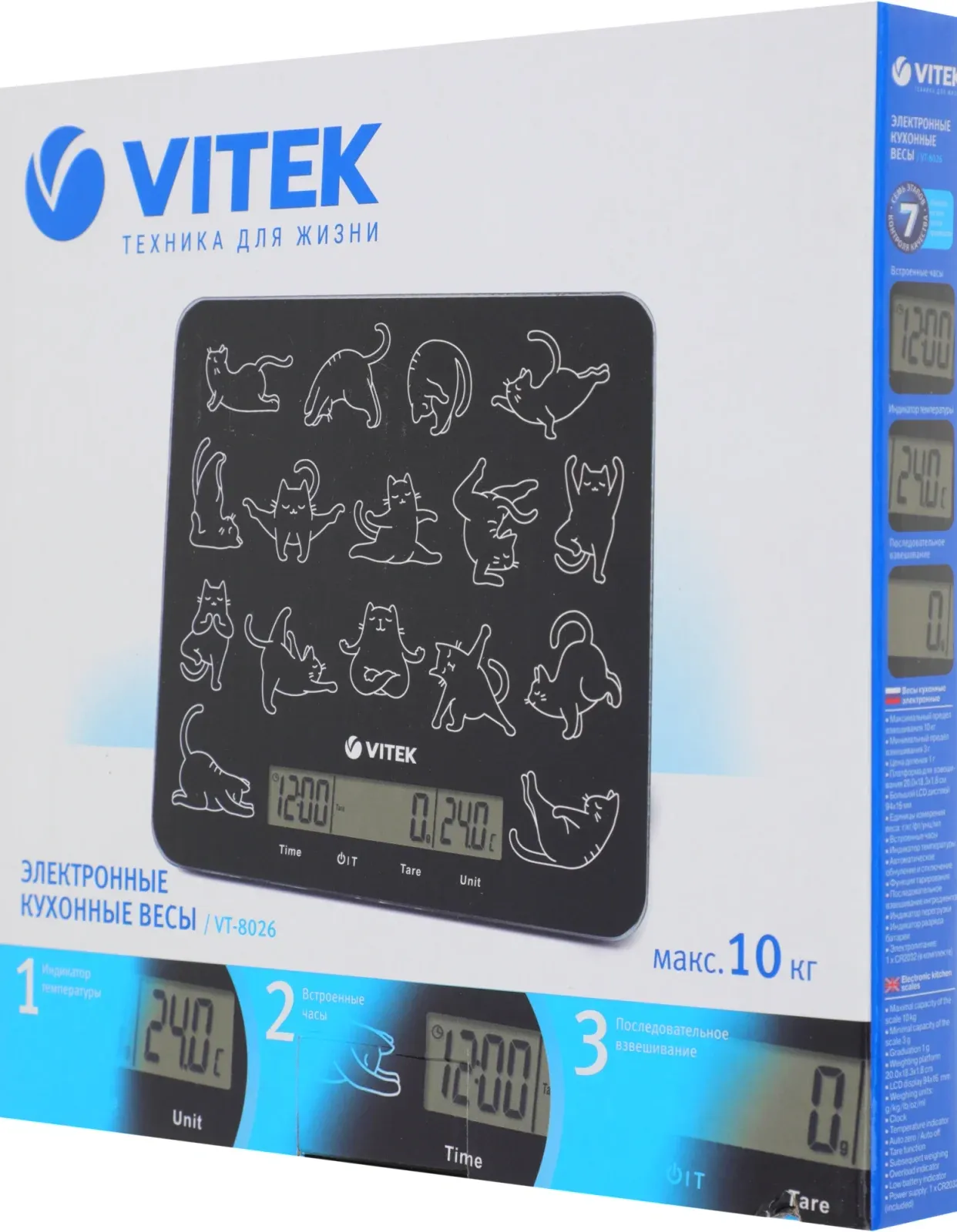 Весы кухонные электронные Vitek VT-8026 макс.вес:10кг - фото 4