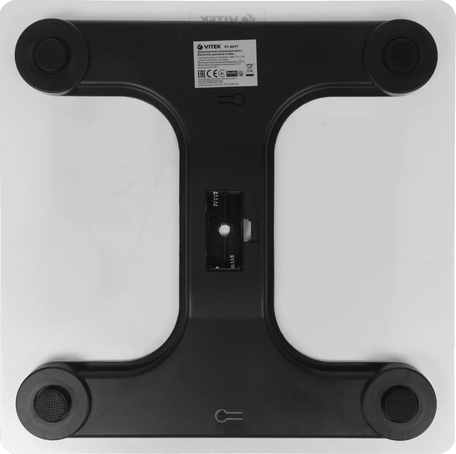 Весы напольные электронные Vitek VT-8077 макс.180кг - фото 6