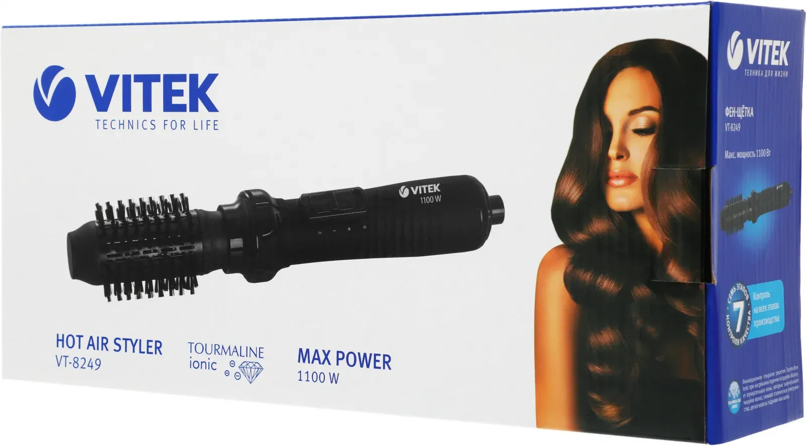 Фен-щетка Vitek VT-8249 - фото 6