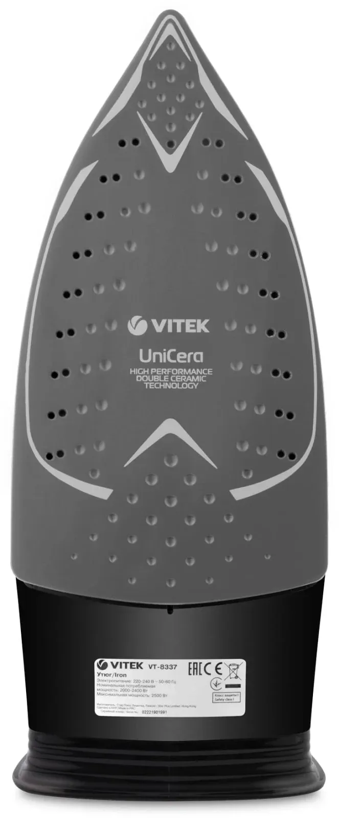 Утюг Vitek VT-8337 2500Вт синий/белый/серый - фото 4