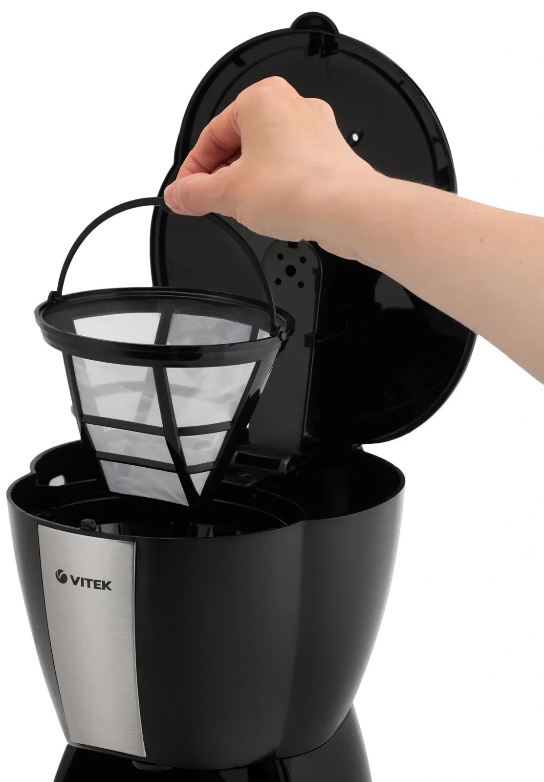Кофеварка капельная Vitek Starlight VT-8385 980Вт черный - фото 2