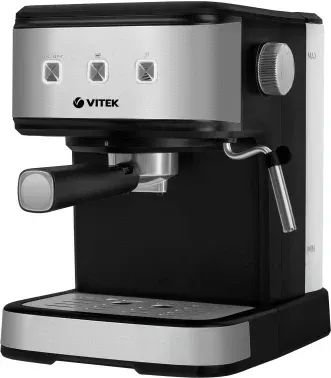 Кофеварка рожковая Vitek Midnight VT-8471 850Вт серый/черный - фото 3