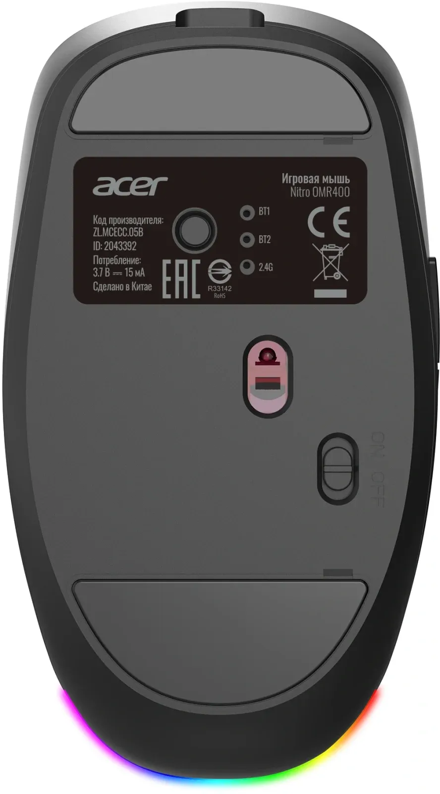 Мыши ACER OMR400 - фото 4
