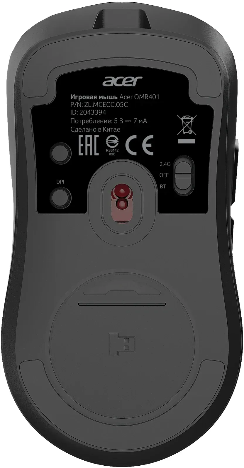 Мыши ACER OMR401 - фото 4