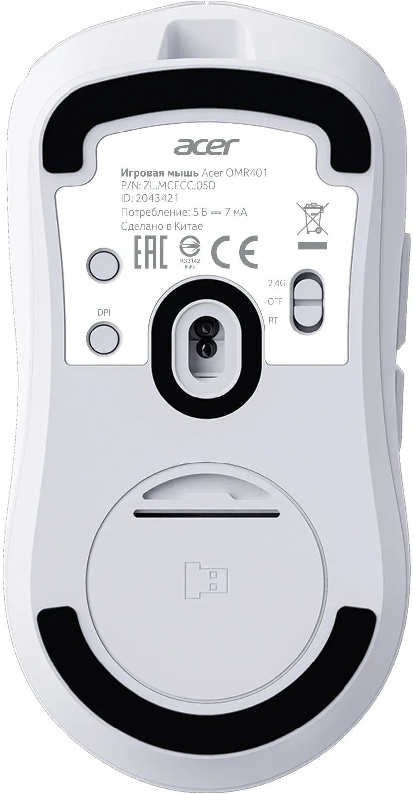 Мыши ACER OMR401 - фото 4