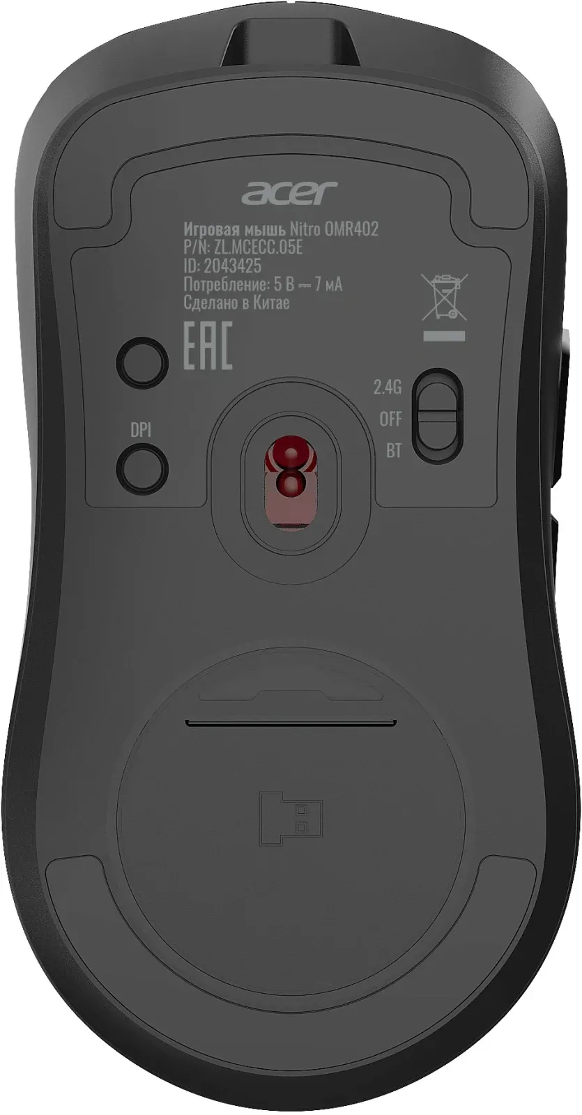 Мыши ACER OMR402 - фото 4