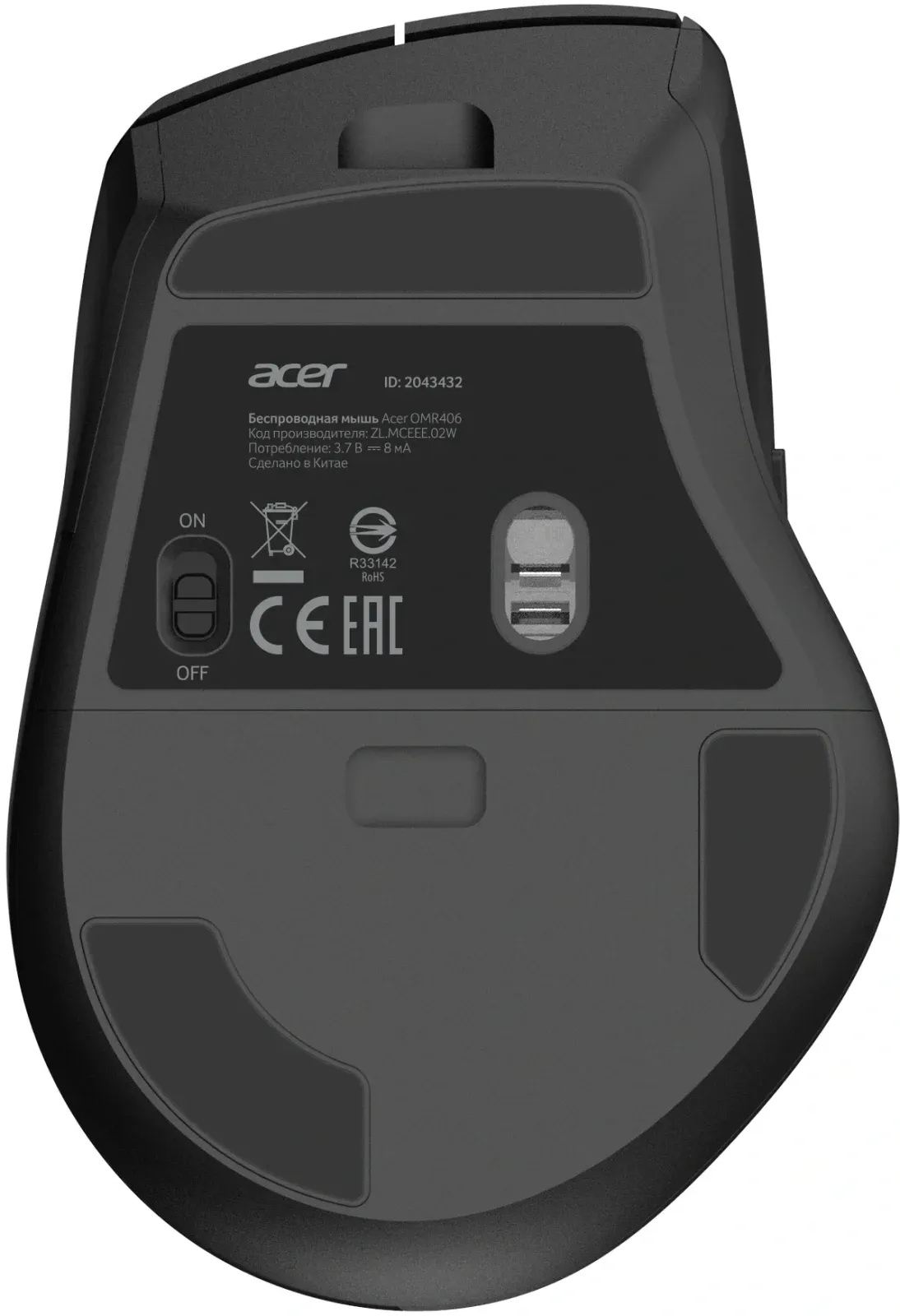 Мышь Acer OMR406 черный оптическая 4800dpi беспров. BT/Radio USB 8but ZL.MCEEE.02W - фото 5