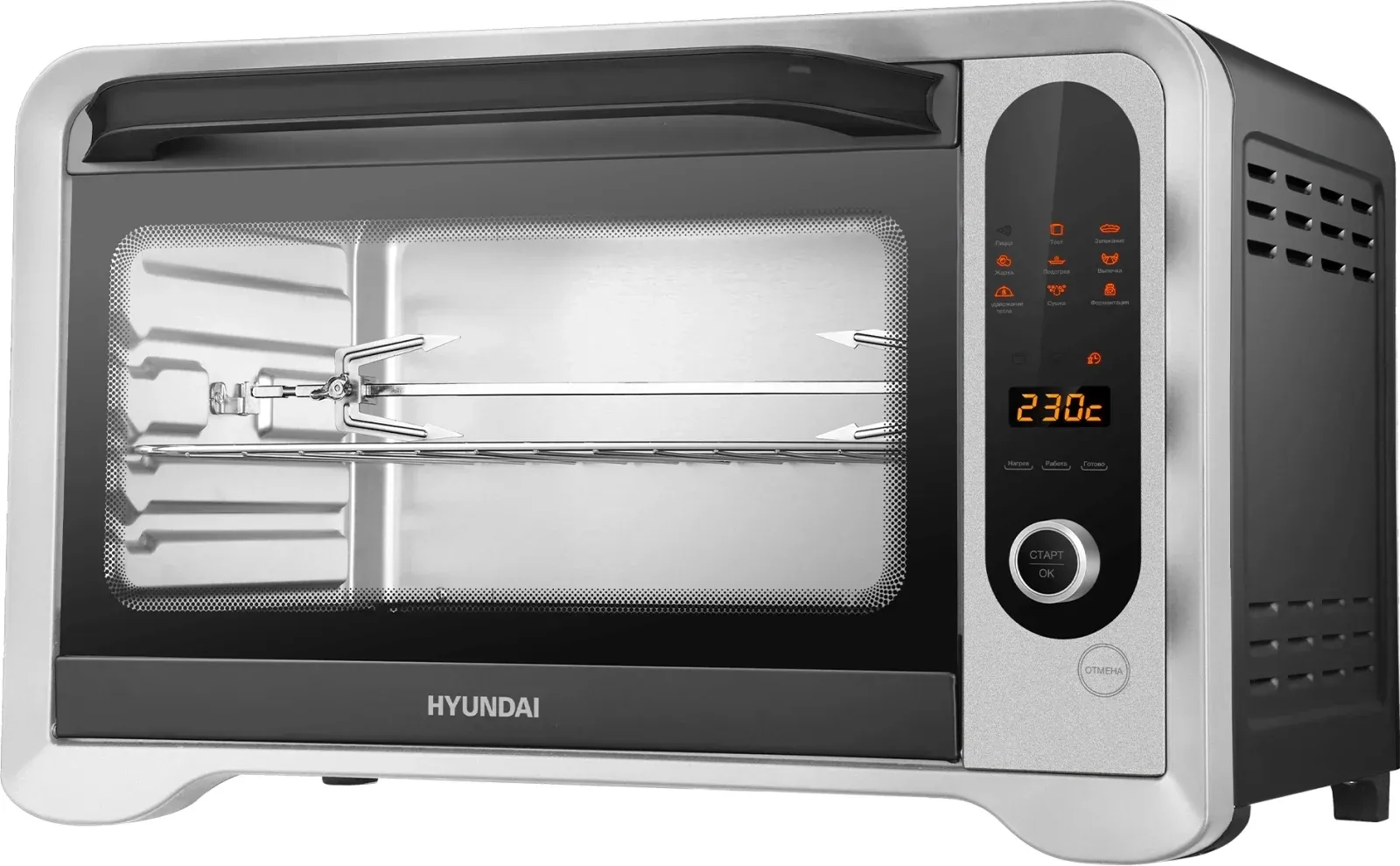 Мини-печь Hyundai MIO-HY104 35л. 1600Вт черный/серебристый, 35 л - фото 2
