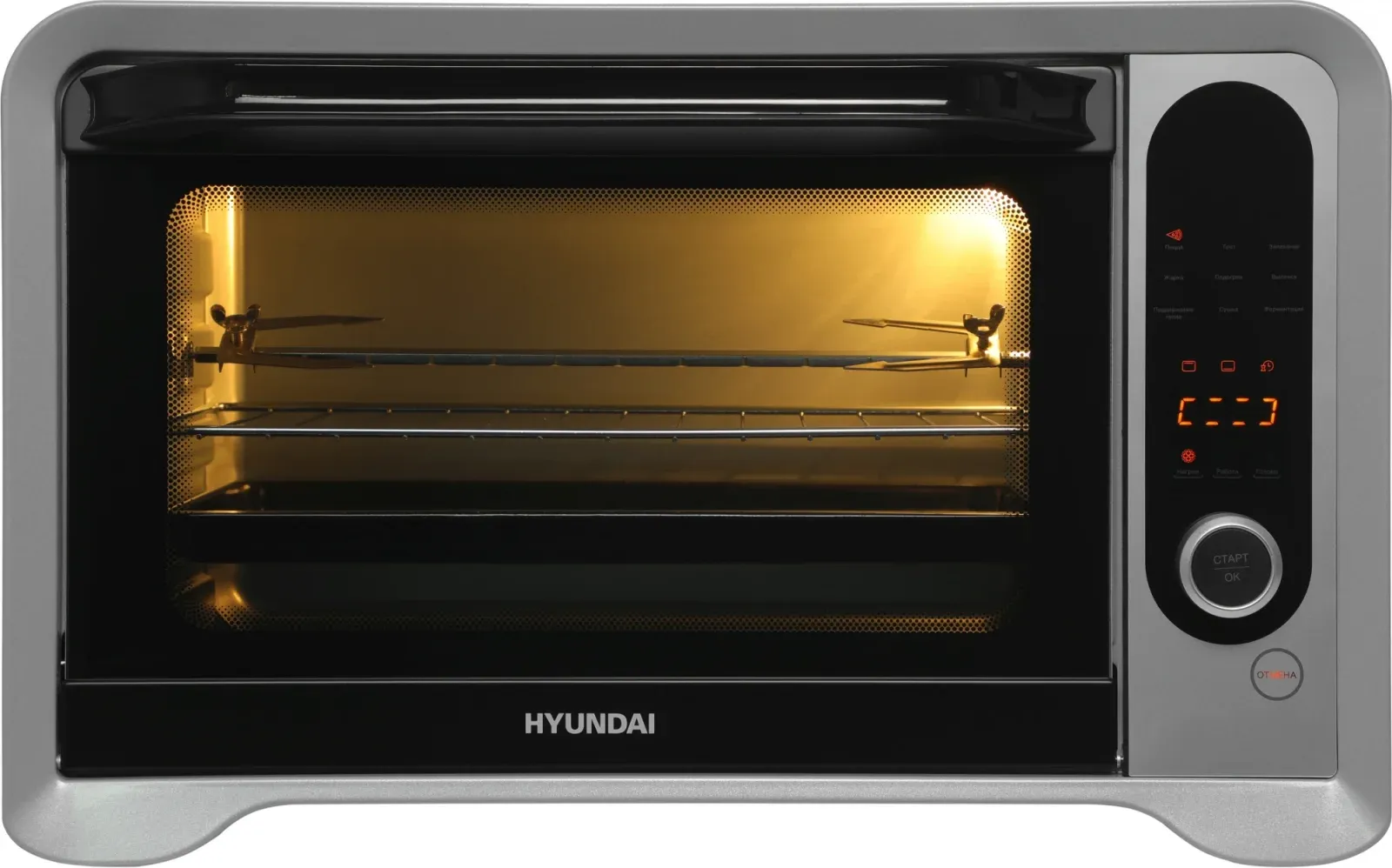 Мини-печь Hyundai MIO-HY104 35л. 1600Вт черный/серебристый, 35 л - фото 8