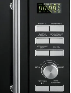 Микроволновая Печь BBK 25MWI-939T/B 25л. 900Вт черный, 25 л - фото 7