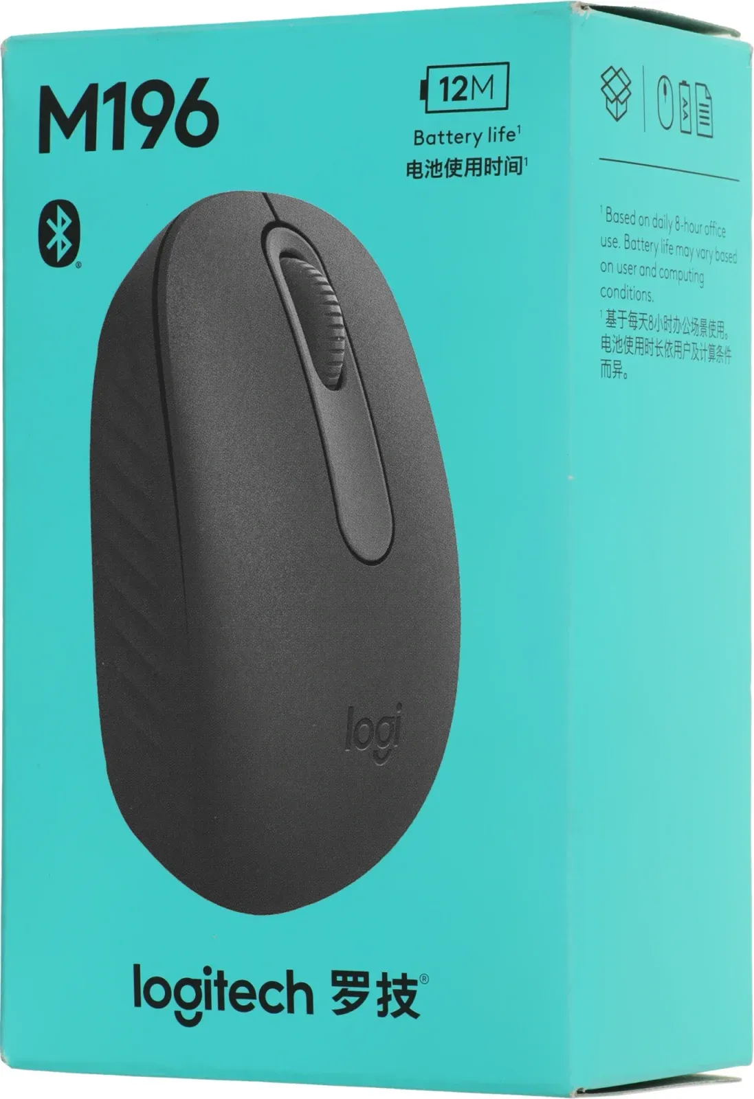 Мышь Logitech M196 графитовый оптическая 1000dpi беспров. BT для ноутбука 2but 910-007315 - фото 6