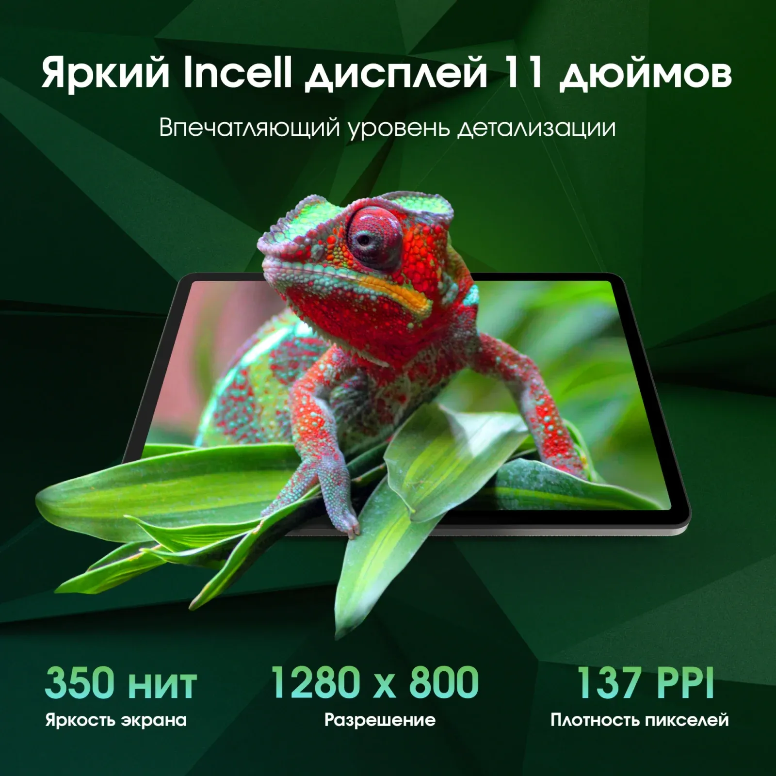 Планшетные компьютеры DIGMA PRO Quantum серый - фото 4
