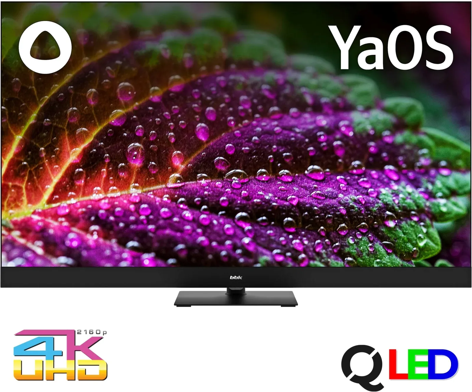 Телевизор QLED BBK 50 50LED-8259/UTS2C B Frameless черный/черный 4K Ultra HD 60Hz DVB-T2 DVB-C DVB-S2 USB WiFi Smart TV RUS - фото 6