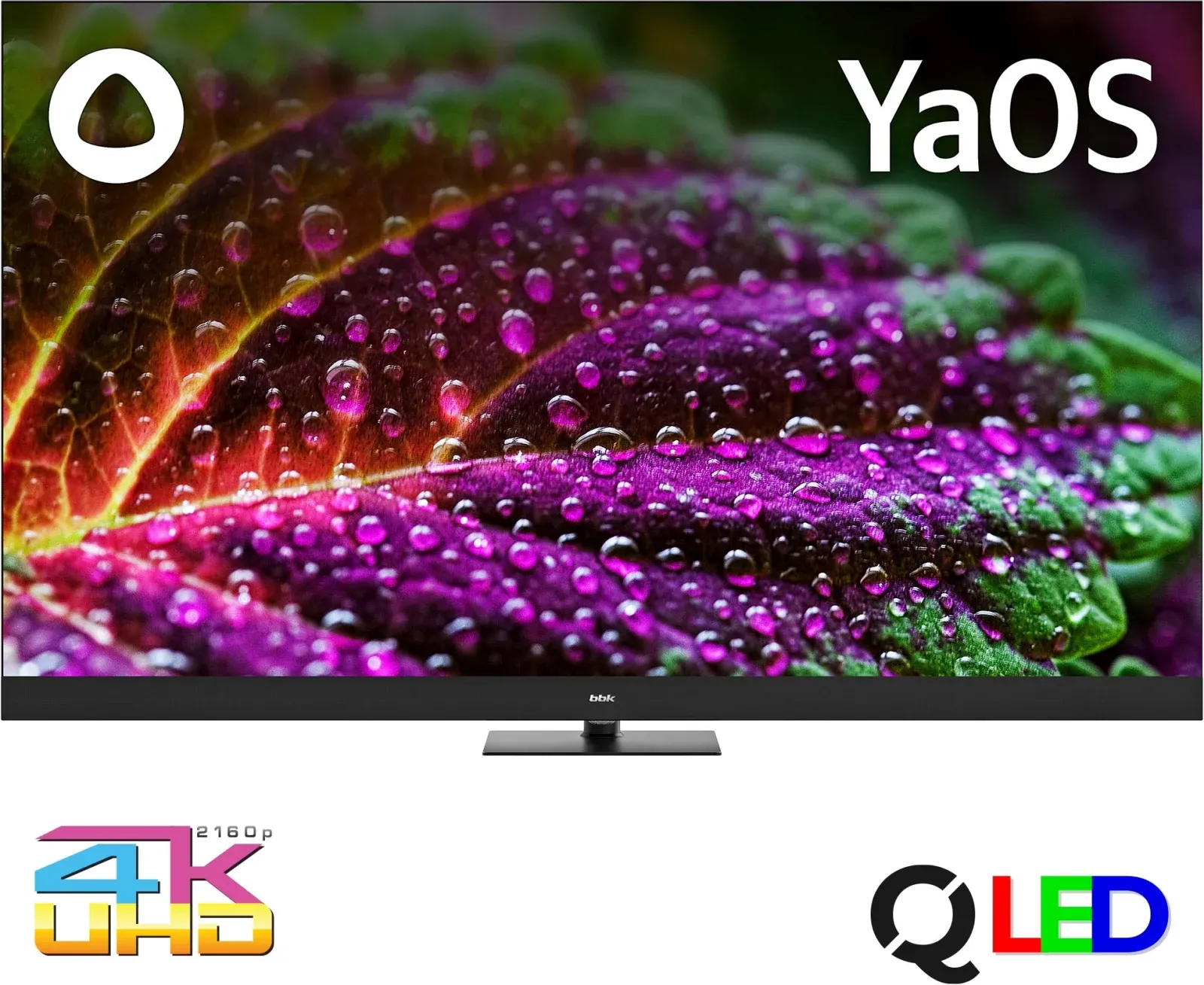Телевизор QLED BBK 65 65LED-8259/UTS2C B Яндекс.ТВ Frameless черный/черный 4K Ultra HD 60Hz DVB-T2 DVB-C DVB-S2 USB WiFi Smart TV RUS - фото 8