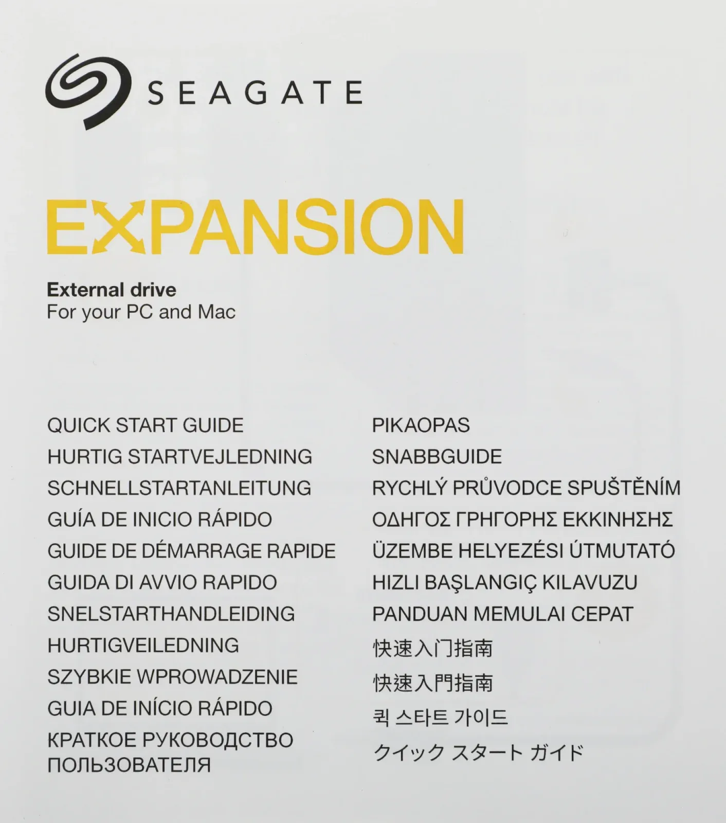 Жесткий диск Seagate USB3.0 20TB STKP20000400 Expansion 3.5 черный - фото 7
