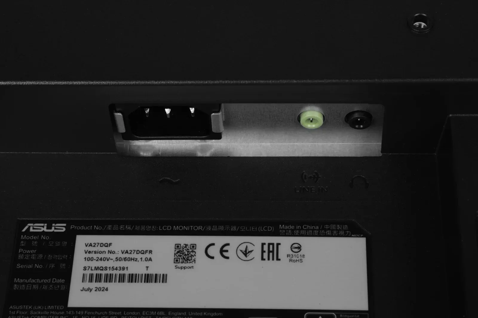 Монитор Asus 27 VA27DQFR черный IPS LED 16:9 HDMI M/M матовая 250cd 178гр/178гр 1920x1080 100Hz VGA DP FHD 4.66кг - фото 7