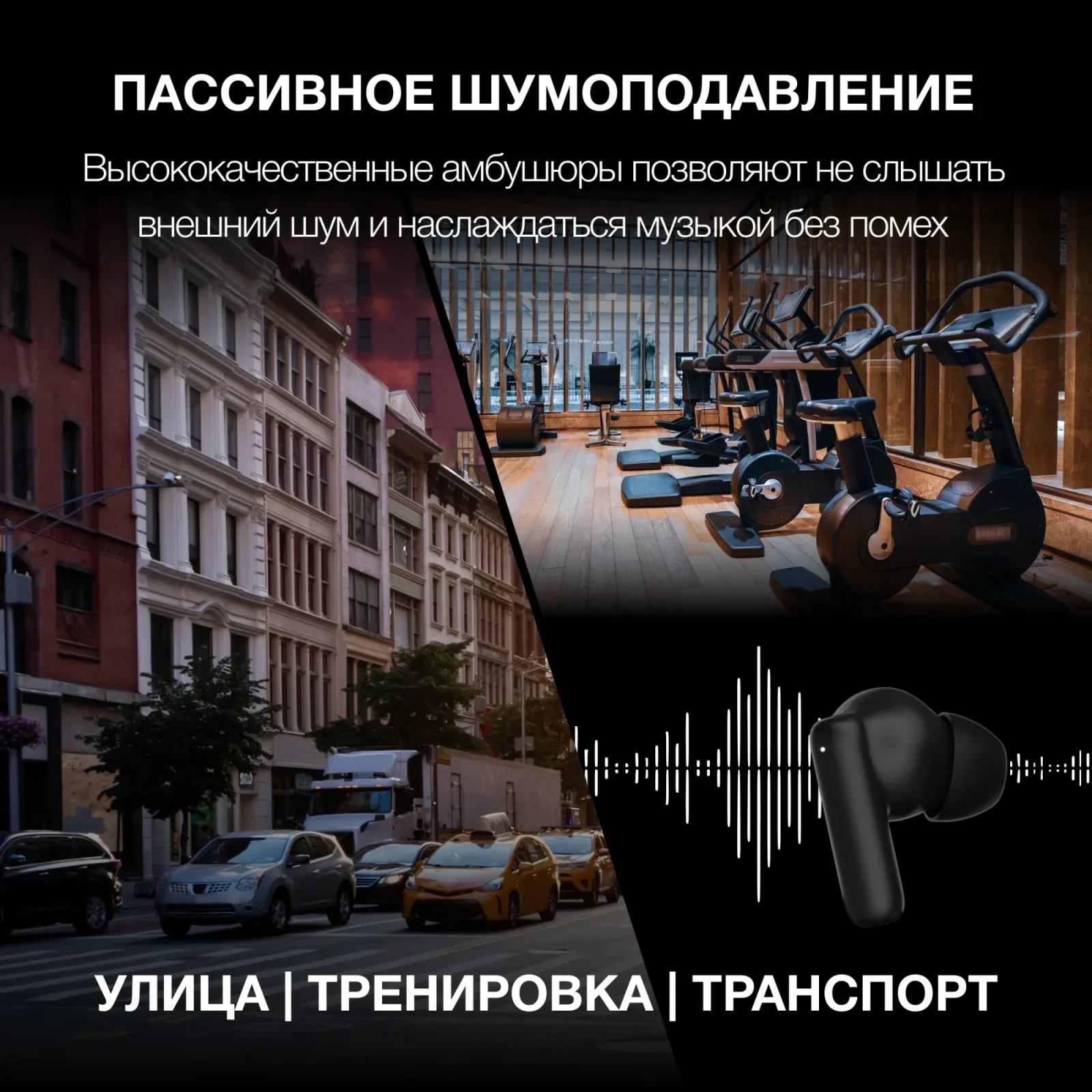 Гарнитура внутриканальные Hyundai H-EP204 черный беспроводные bluetooth в ушной раковине HEP204 - фото 4